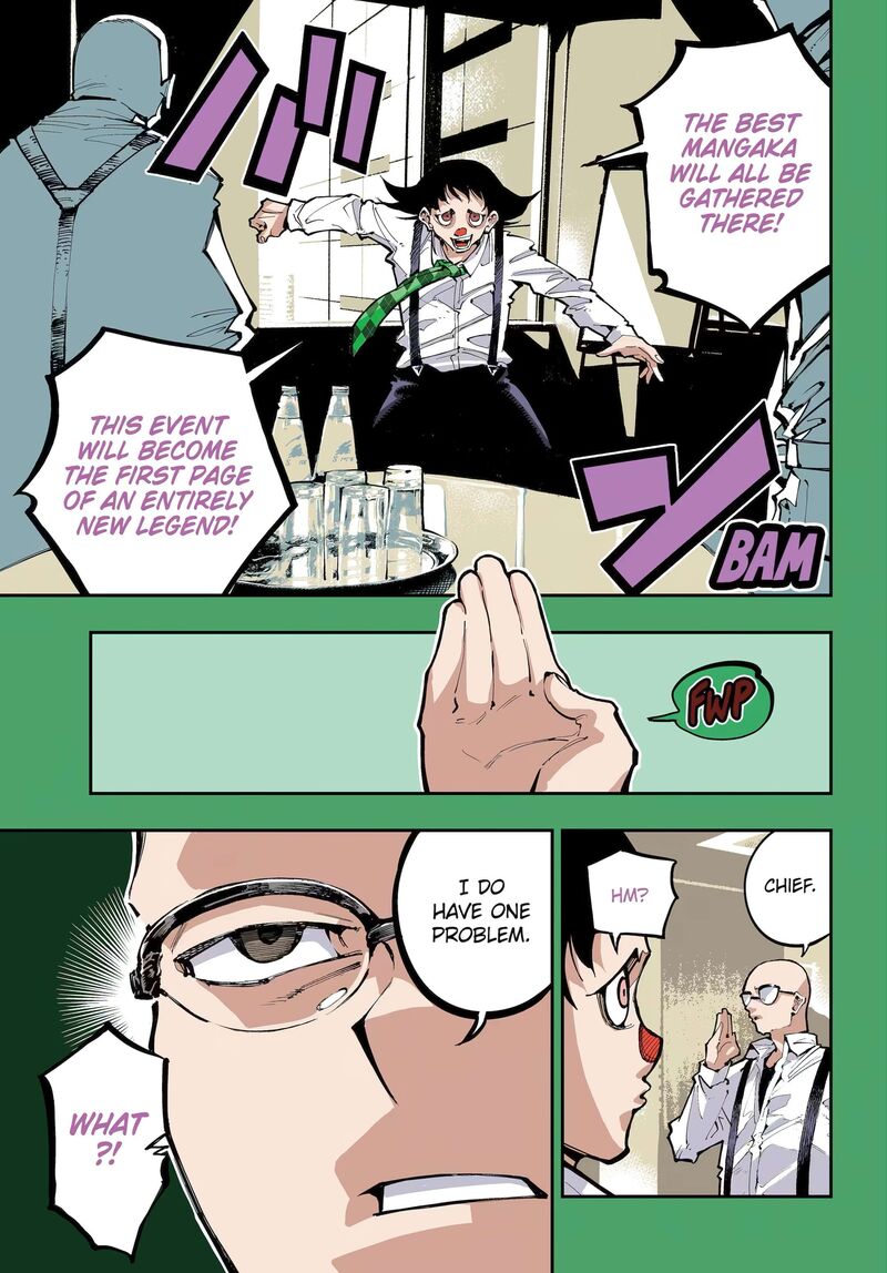 Ryuu To Cameleon 49a 1