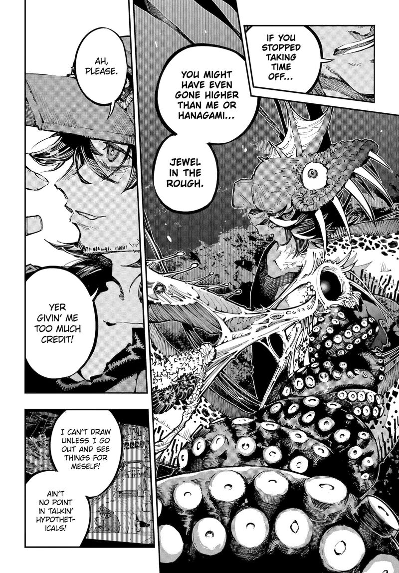 Ryuu To Cameleon 49a 20