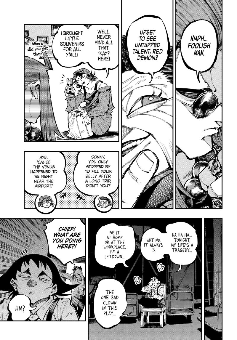 Ryuu To Cameleon 49a 21