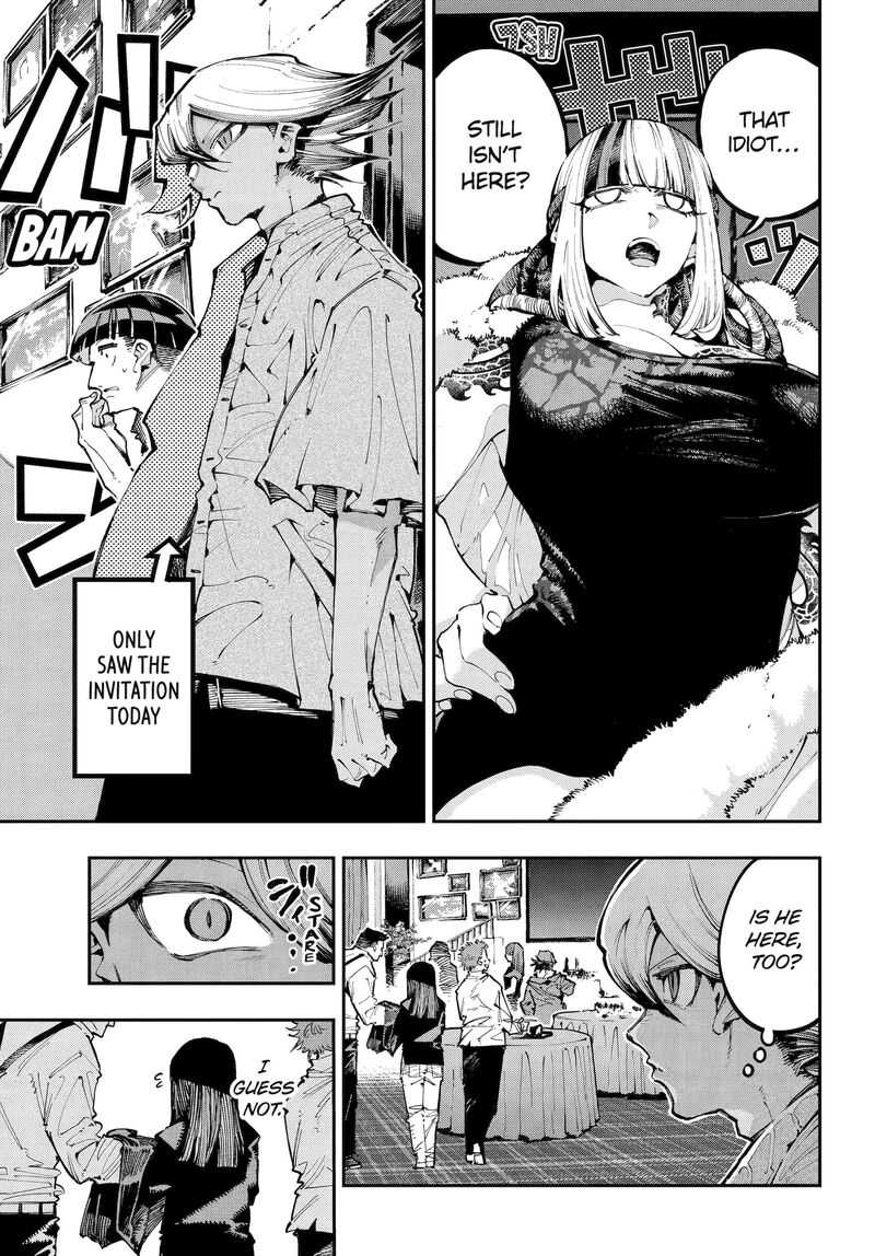 Ryuu To Cameleon 49a 23