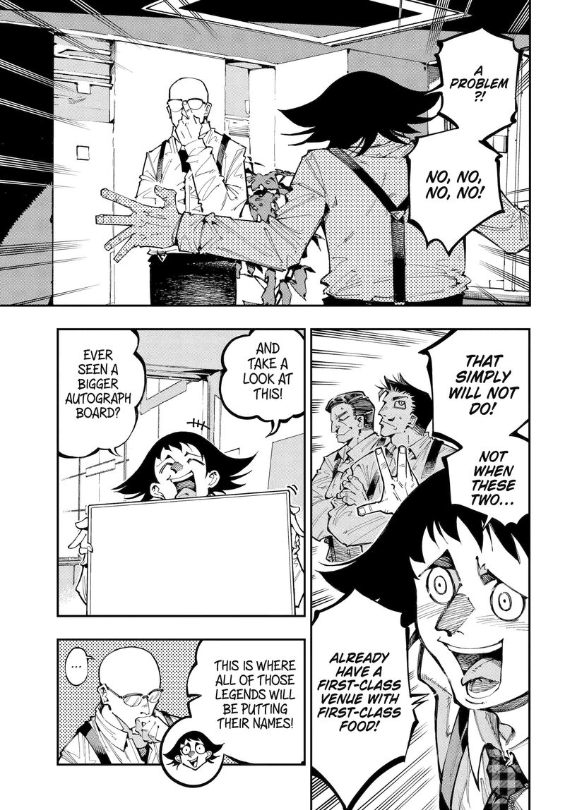 Ryuu To Cameleon 49a 3