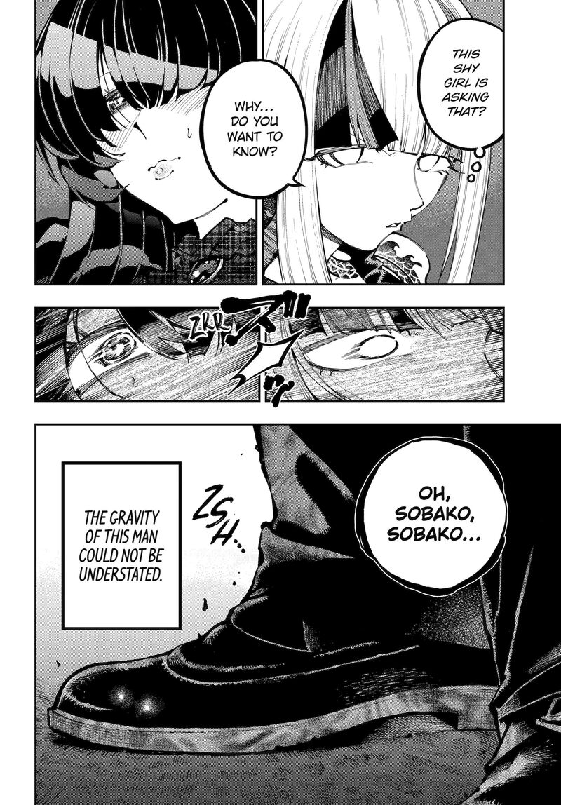 Ryuu To Cameleon 49a 30