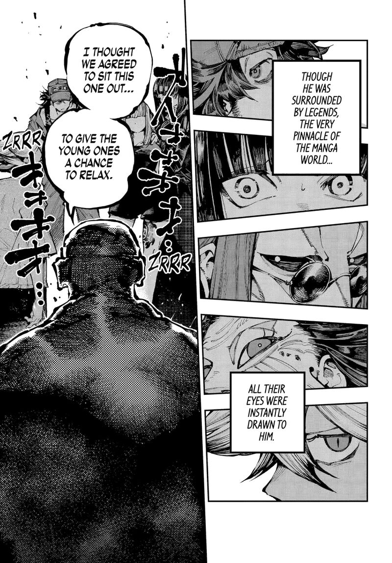 Ryuu To Cameleon 49a 31