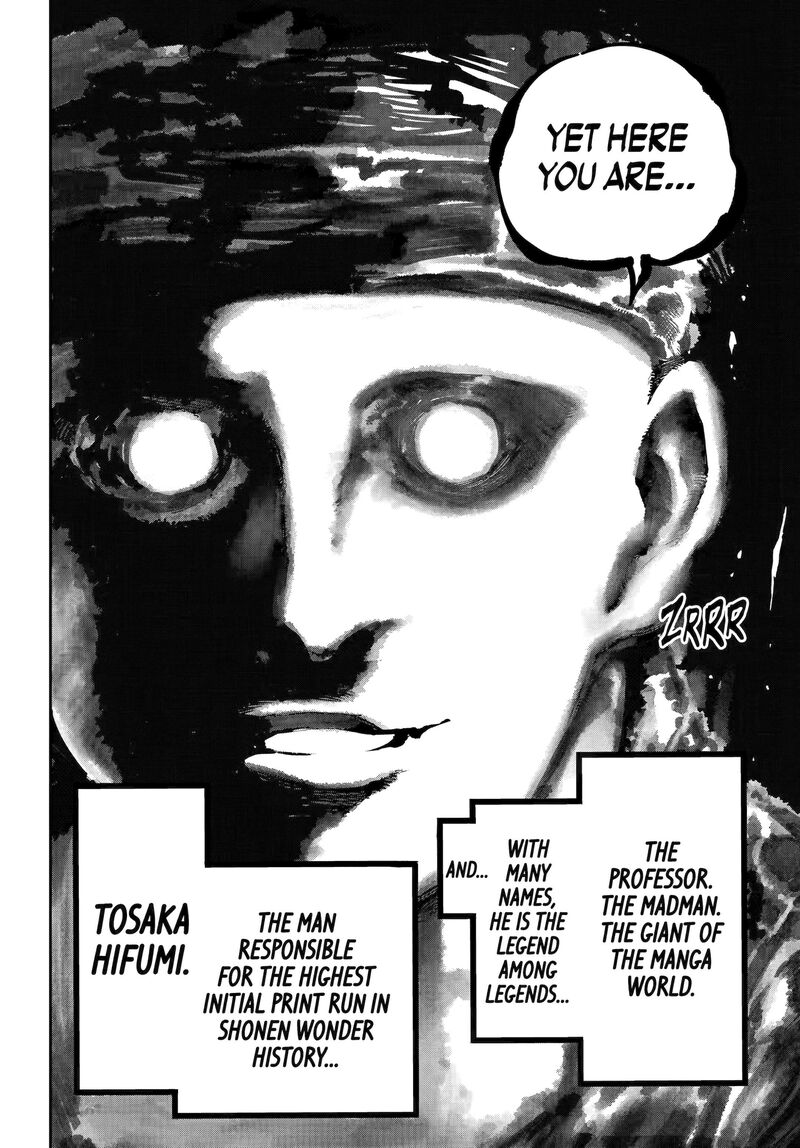 Ryuu To Cameleon 49a 32