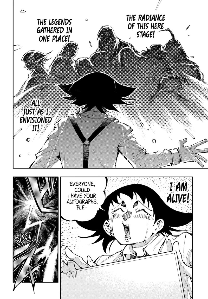 Ryuu To Cameleon 49a 34