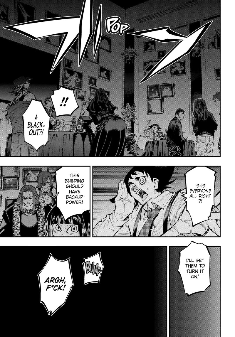 Ryuu To Cameleon 49a 35