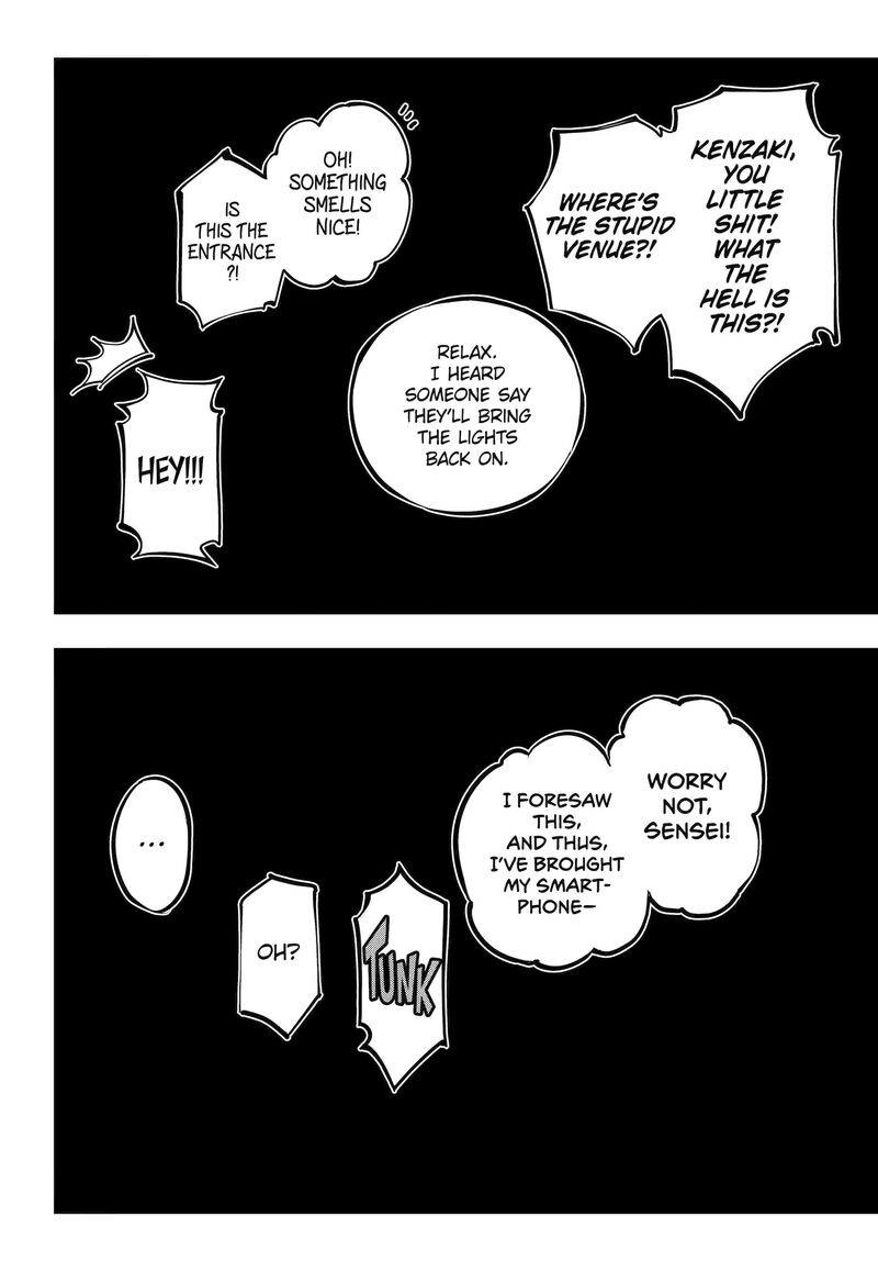 Ryuu To Cameleon 49a 36