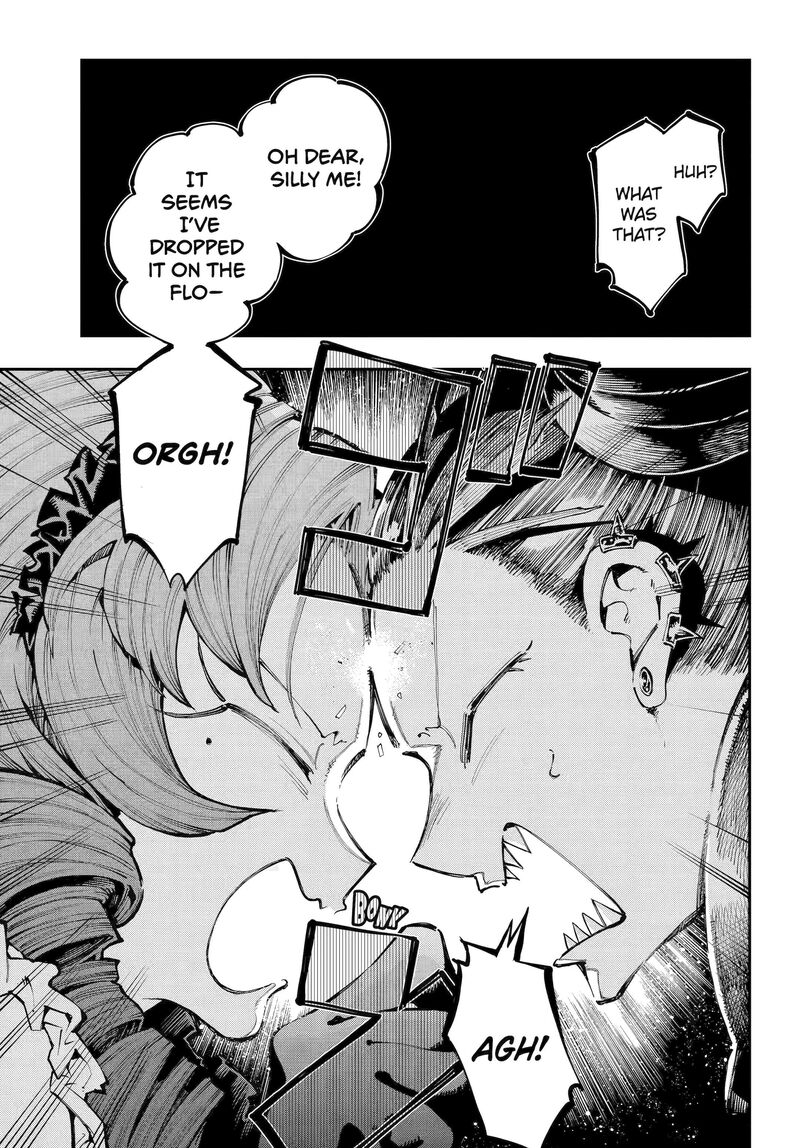 Ryuu To Cameleon 49a 37