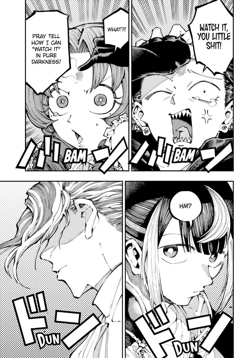 Ryuu To Cameleon 49a 39