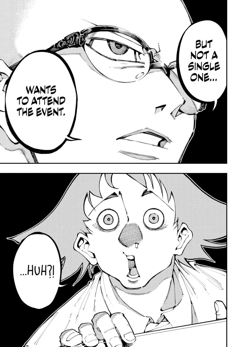 Ryuu To Cameleon 49a 5