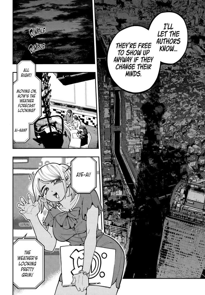 Ryuu To Cameleon 49a 8