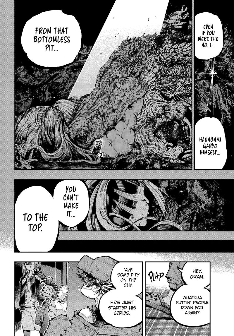 Ryuu To Cameleon 50 20