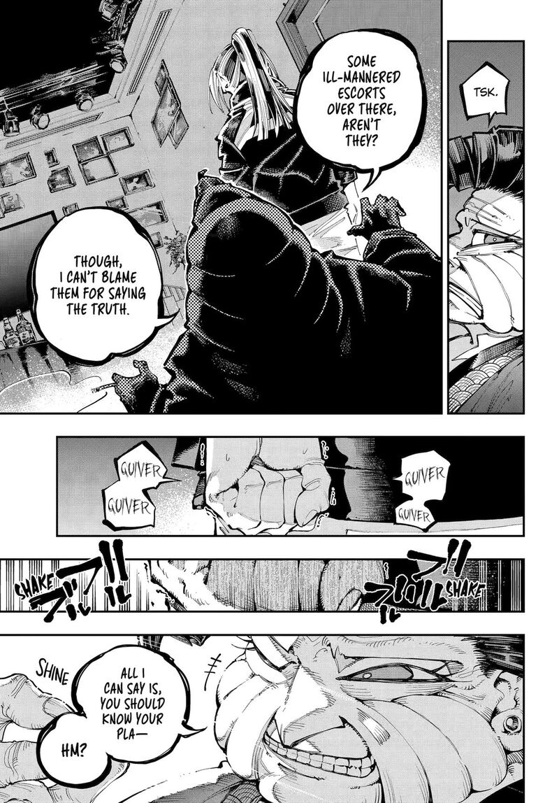 Ryuu To Cameleon 50 23