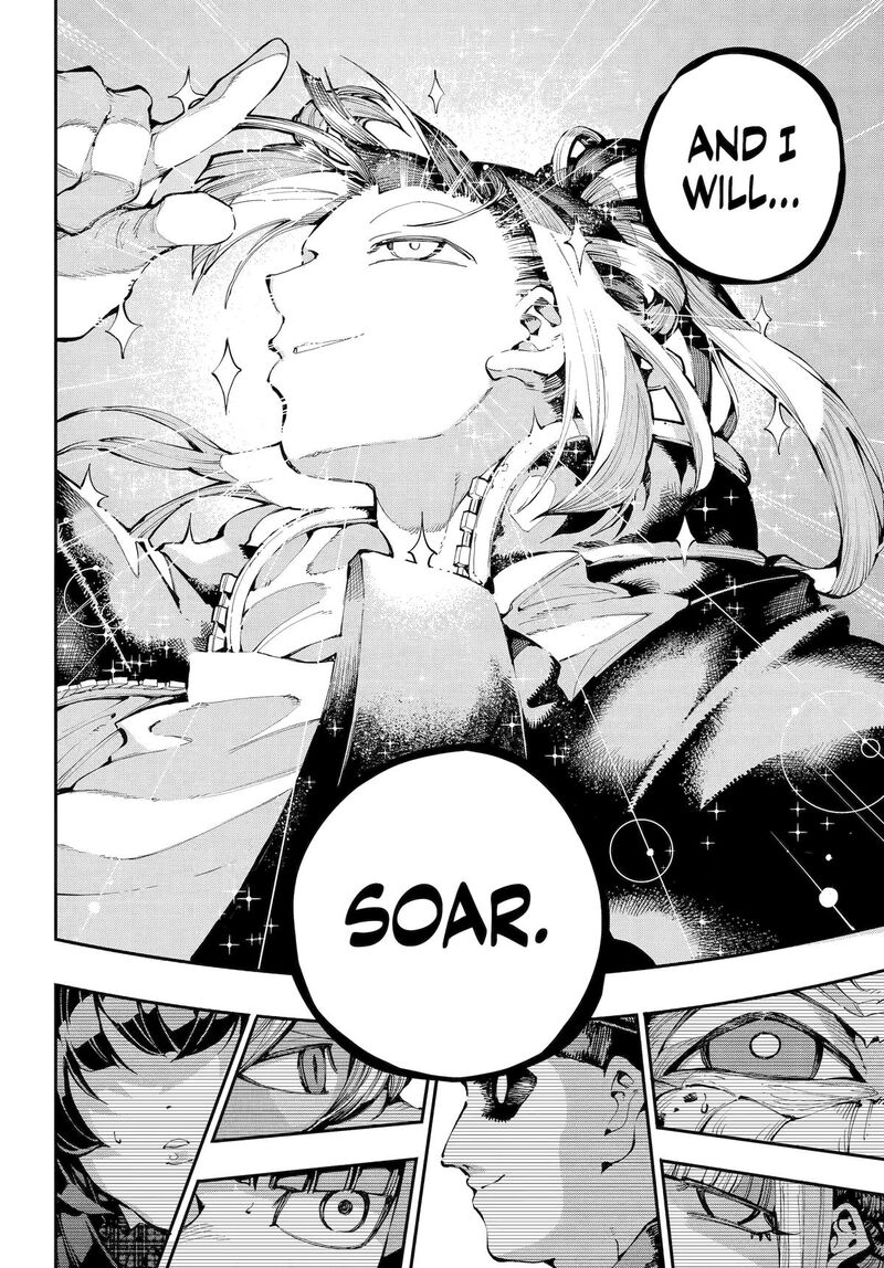 Ryuu To Cameleon 50 28