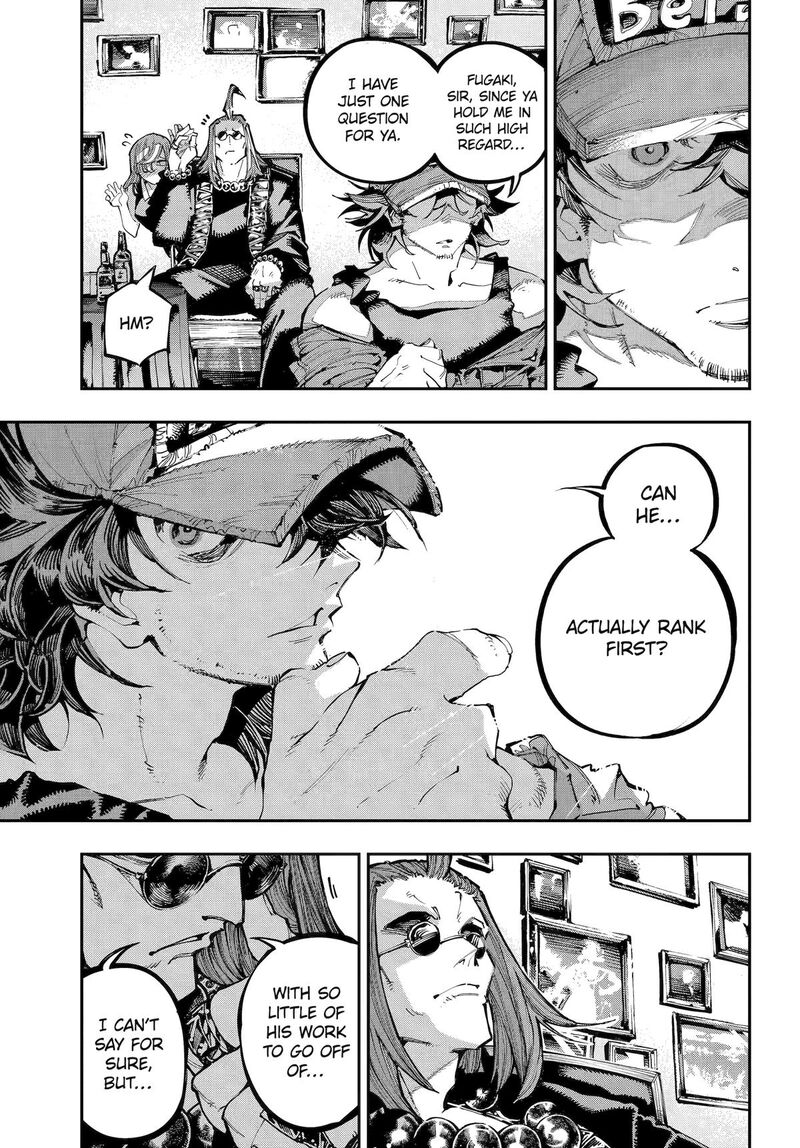 Ryuu To Cameleon 50 29