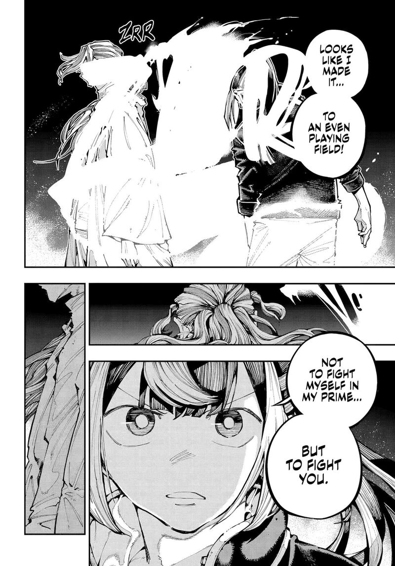 Ryuu To Cameleon 50 6