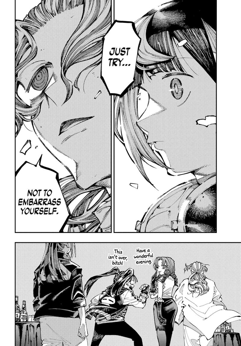 Ryuu To Cameleon 50 8