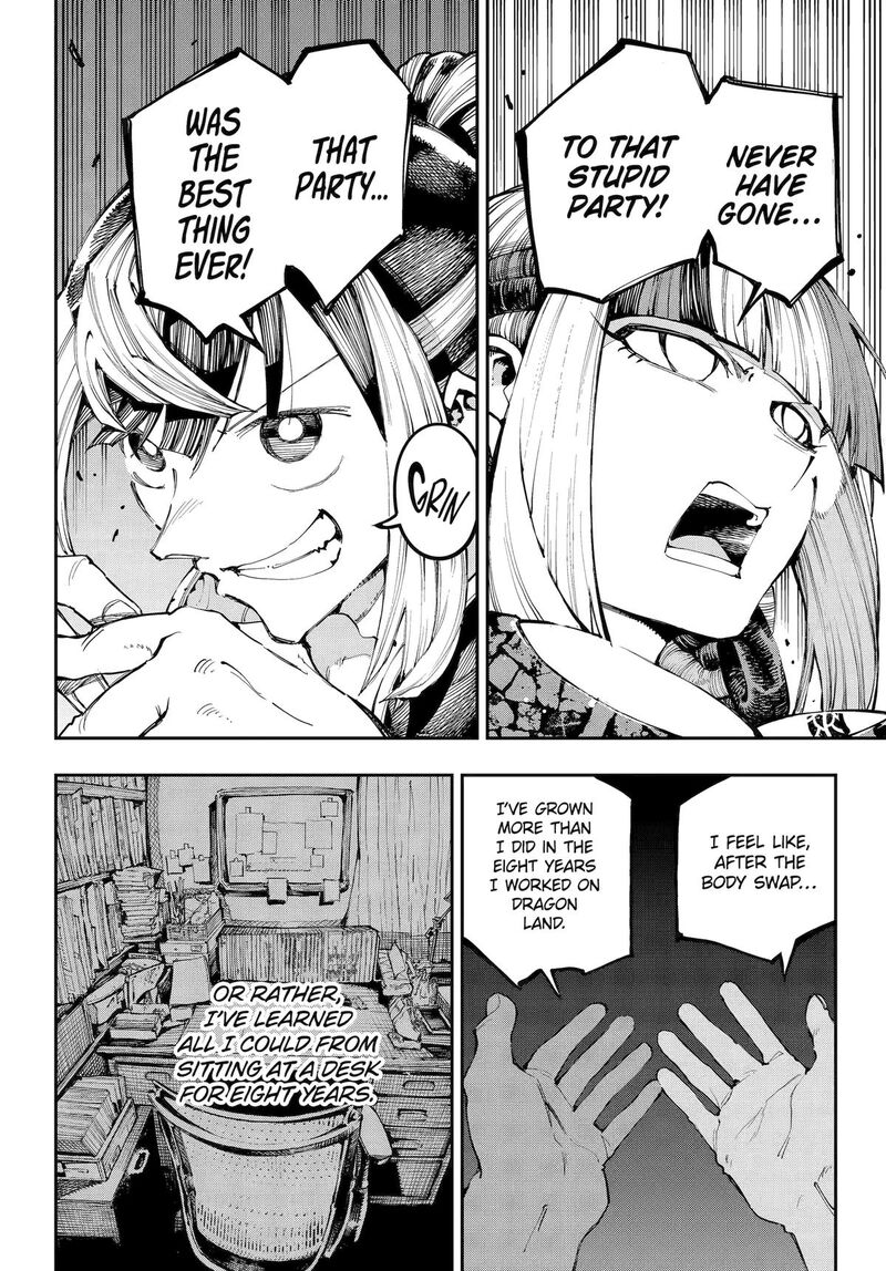 Ryuu To Cameleon 52 11