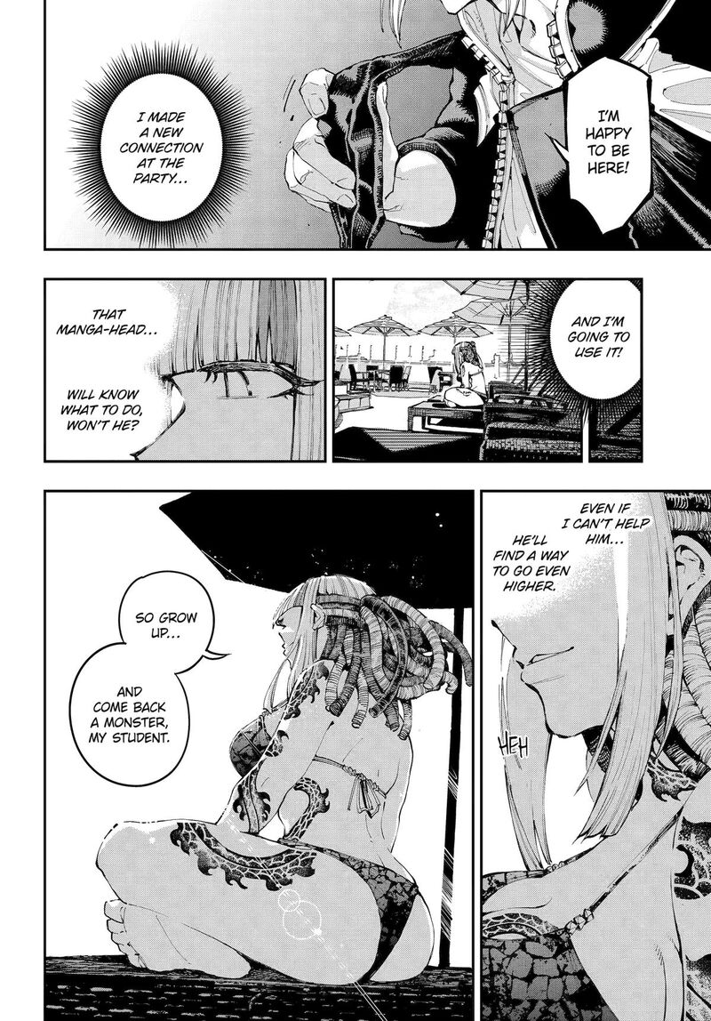 Ryuu To Cameleon 52 15