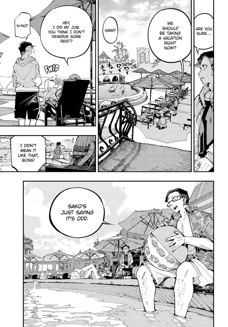 Ryuu To Cameleon 52 8