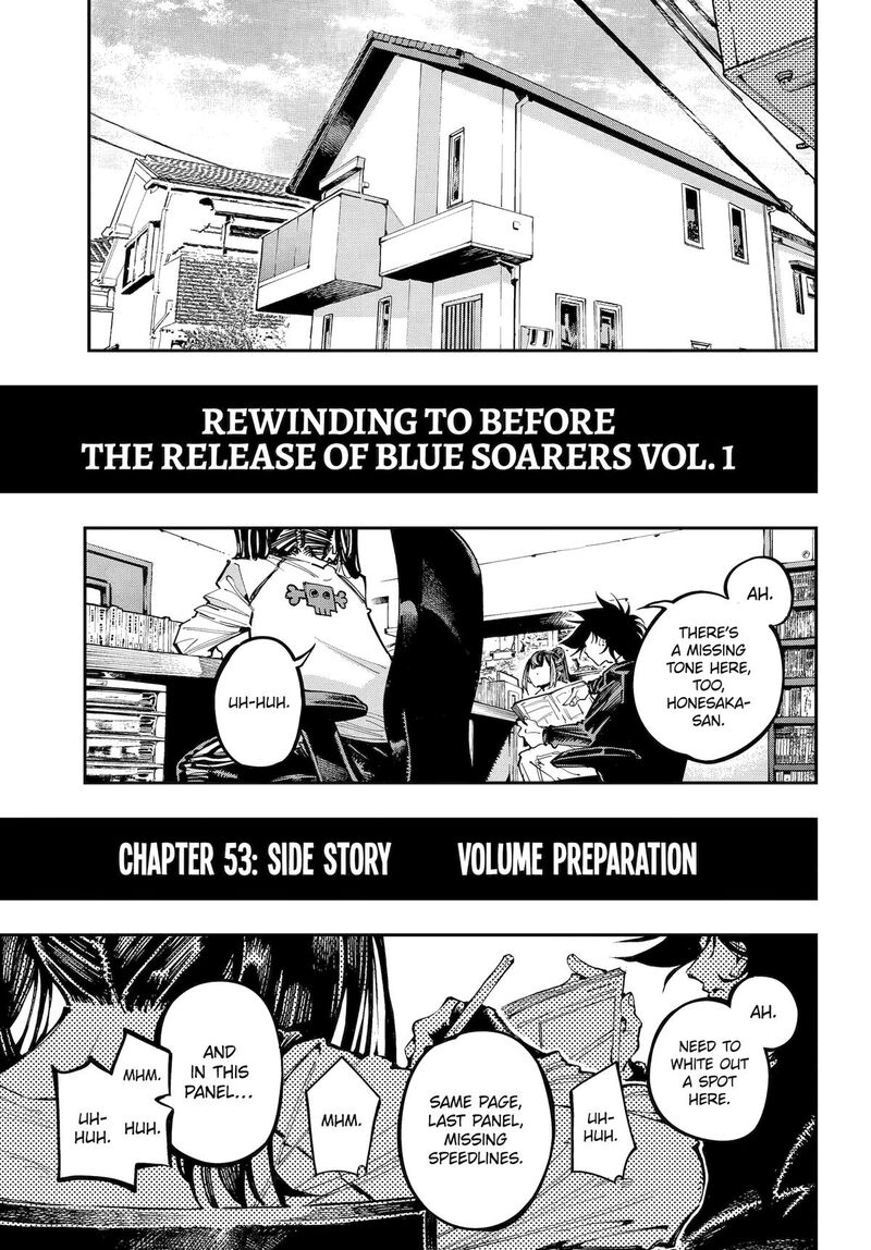 Ryuu To Cameleon 53 1