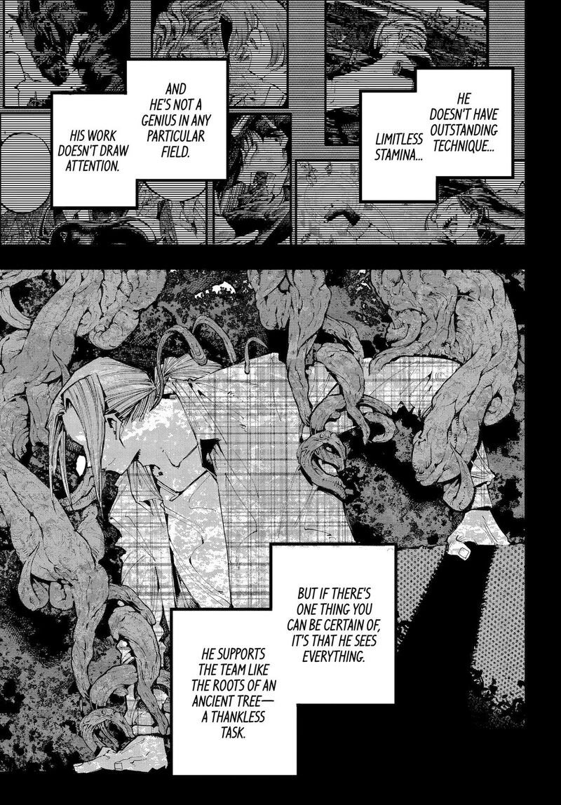 Ryuu To Cameleon 53 11