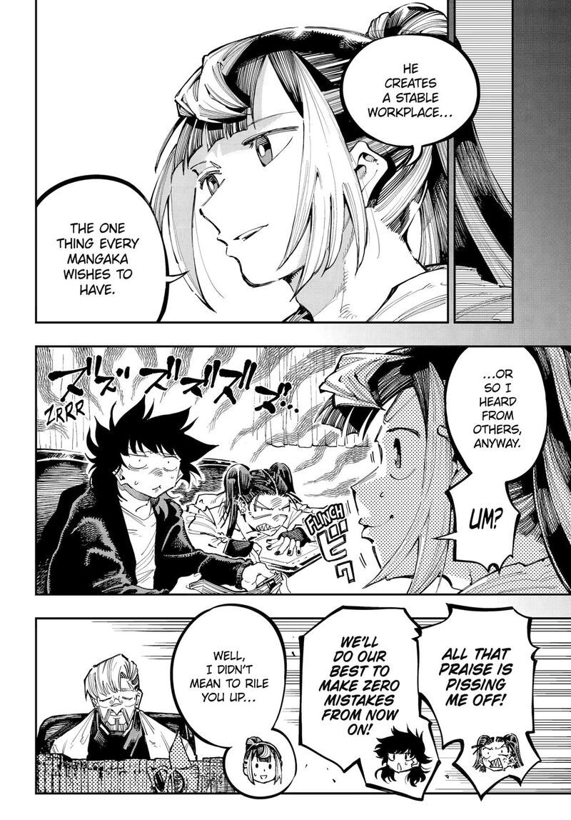 Ryuu To Cameleon 53 12