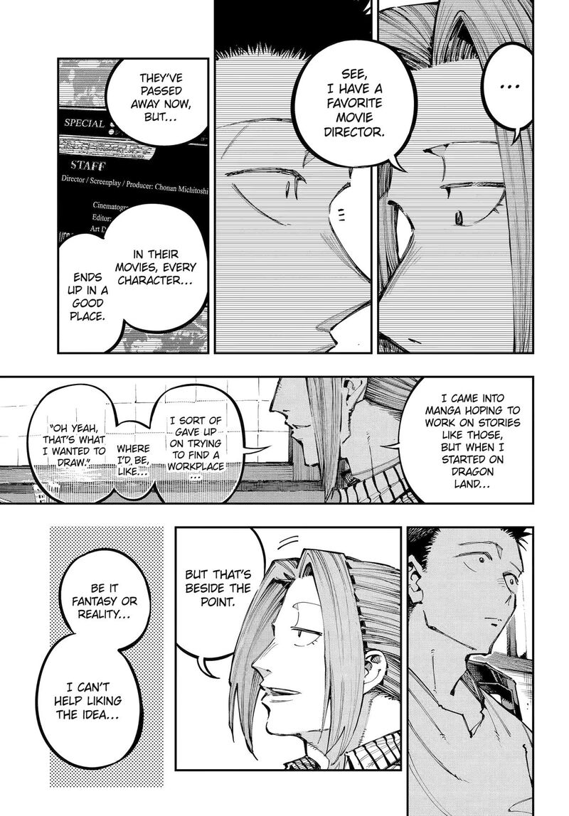 Ryuu To Cameleon 53 17