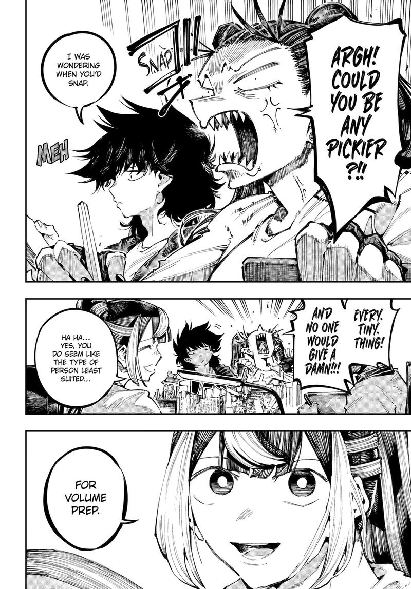 Ryuu To Cameleon 53 2