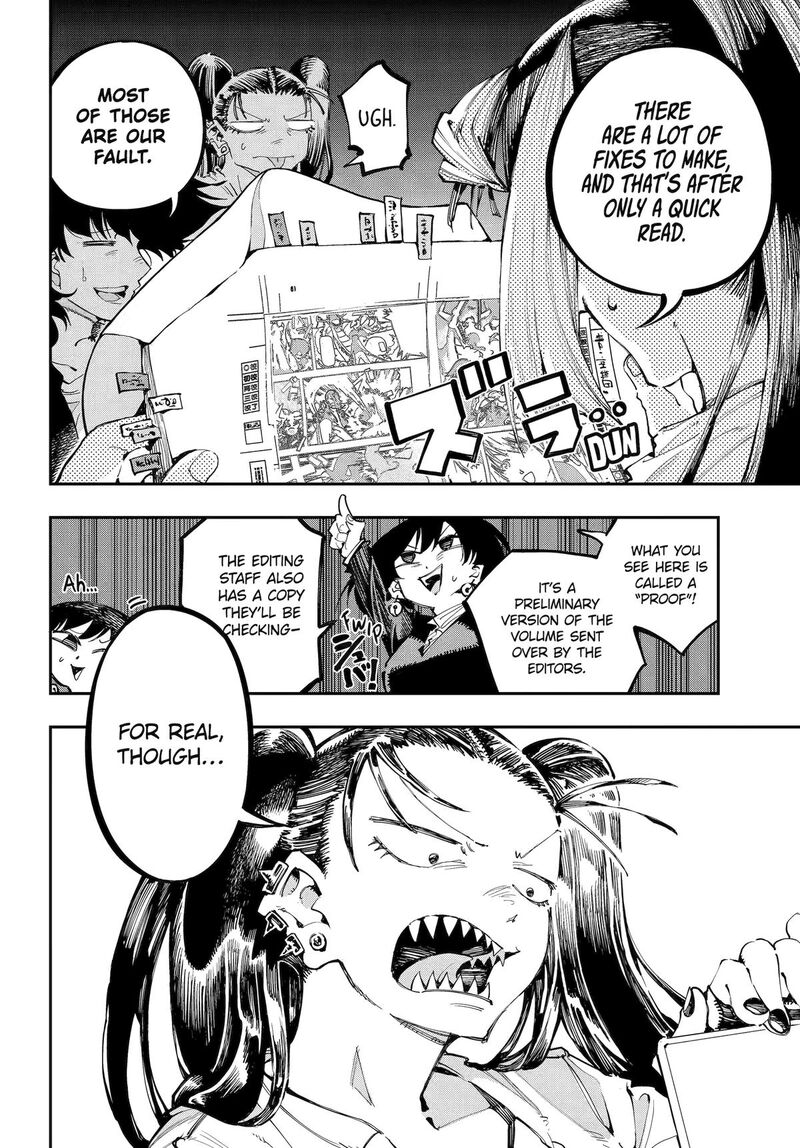 Ryuu To Cameleon 53 4