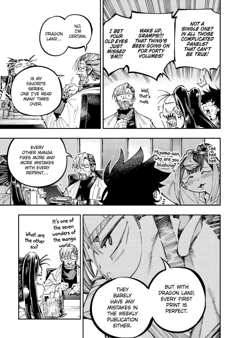 Ryuu To Cameleon 53 7