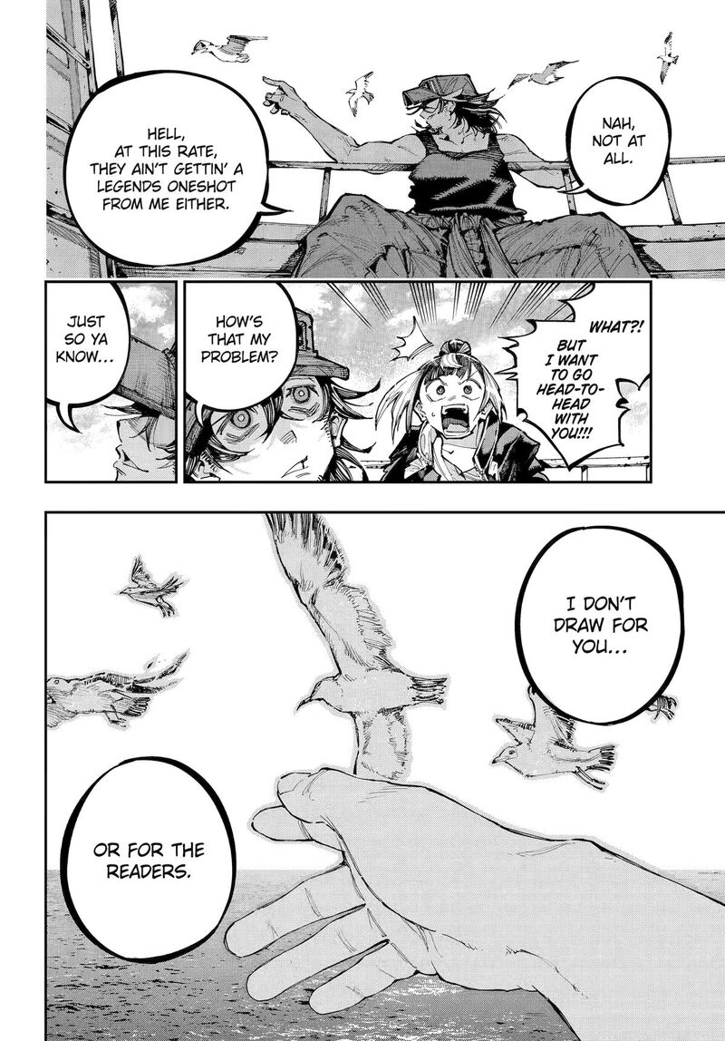 Ryuu To Cameleon 54 11