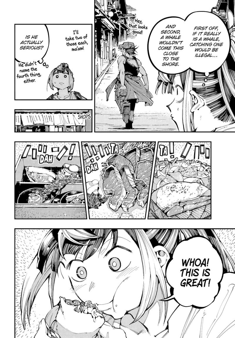 Ryuu To Cameleon 54 17