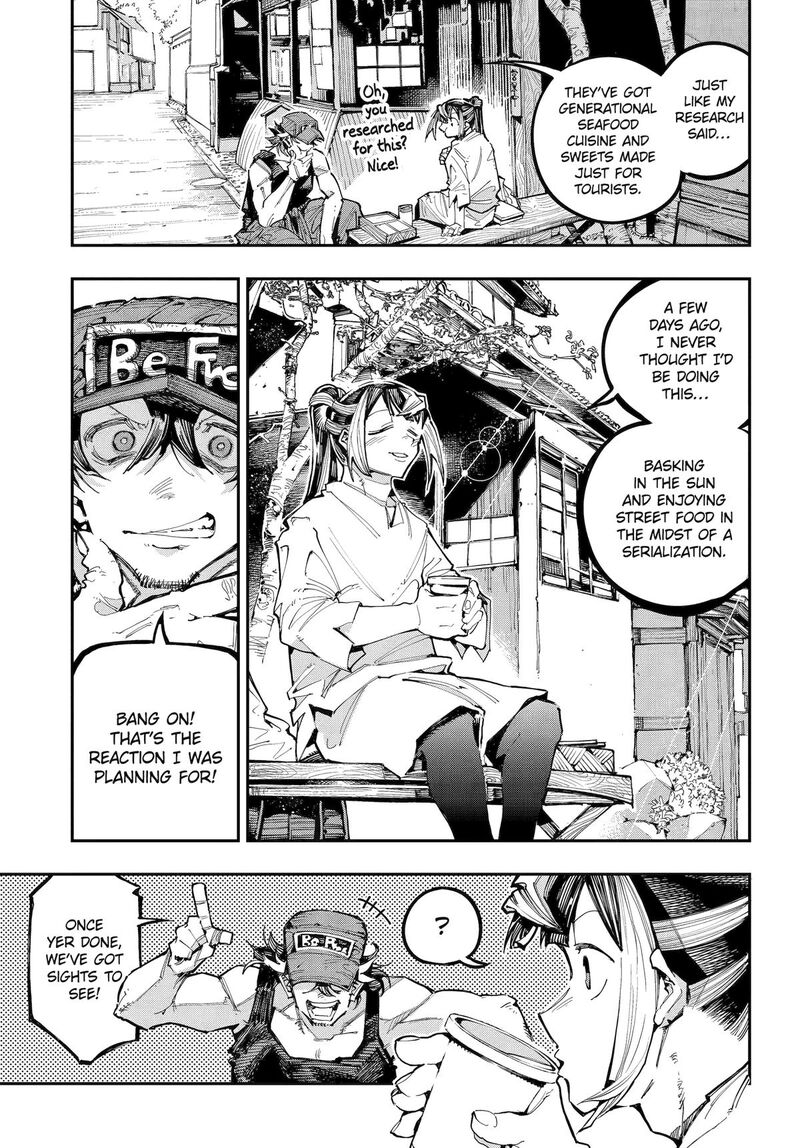 Ryuu To Cameleon 54 18