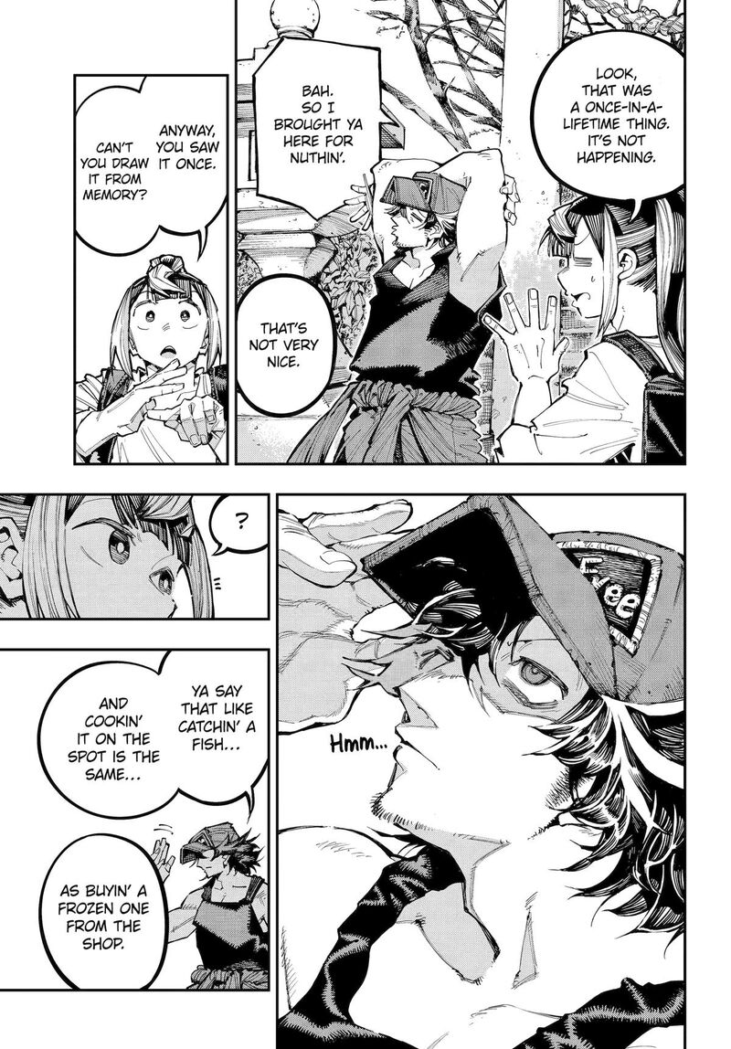 Ryuu To Cameleon 54 22