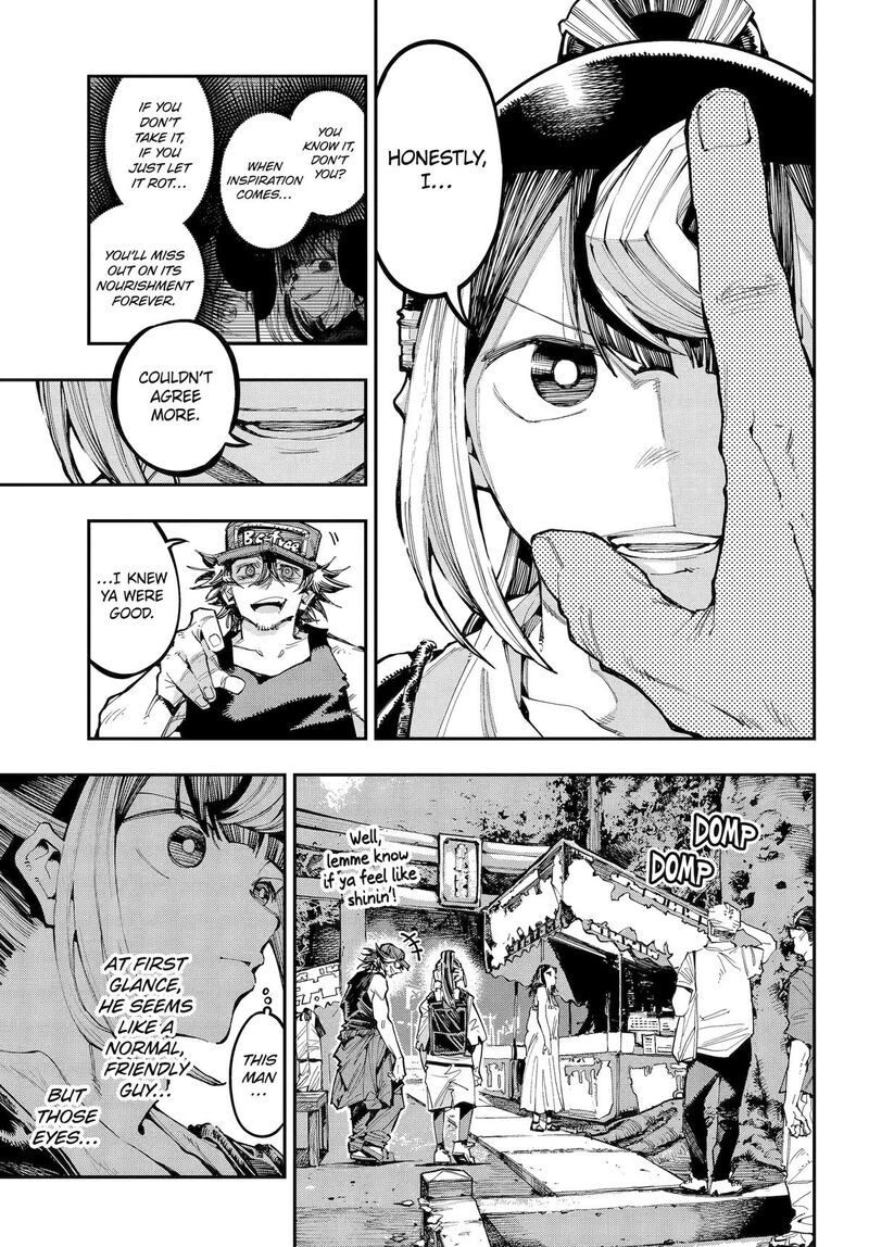 Ryuu To Cameleon 54 24