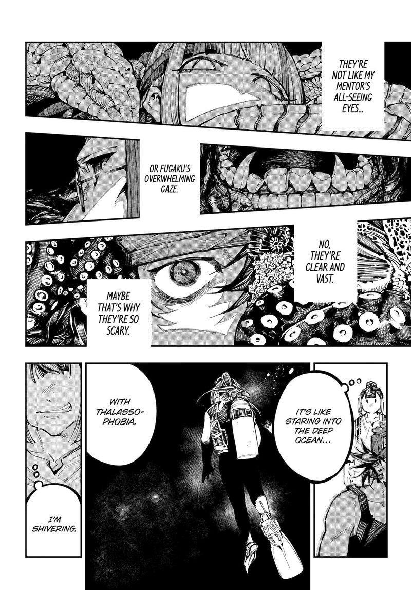 Ryuu To Cameleon 54 25