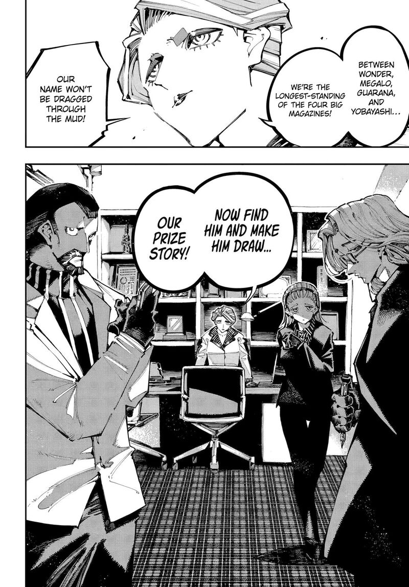 Ryuu To Cameleon 54 7