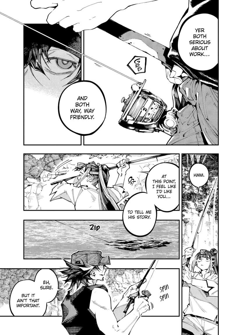 Ryuu To Cameleon 55 17