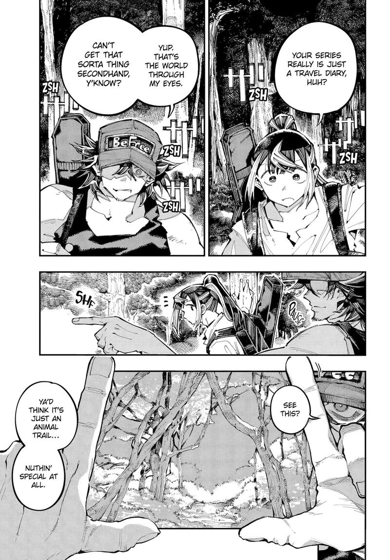 Ryuu To Cameleon 55 9