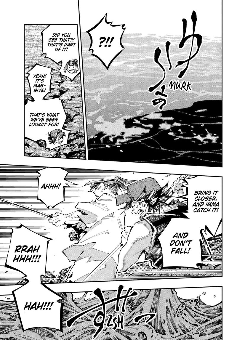 Ryuu To Cameleon 56 14