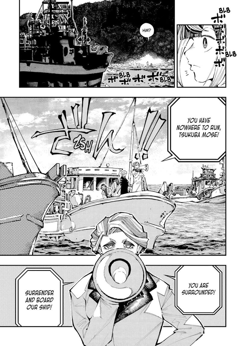 Ryuu To Cameleon 56 18