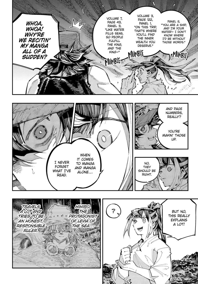 Ryuu To Cameleon 56 21