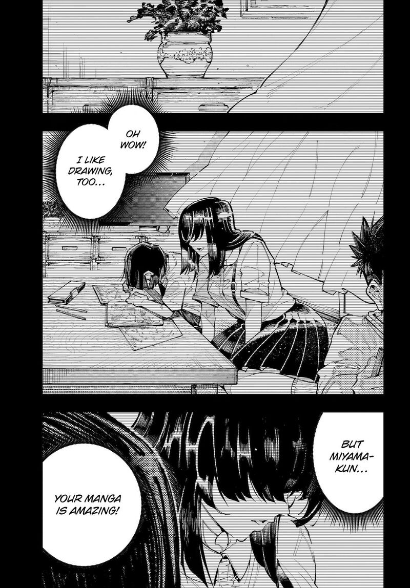Ryuu To Cameleon 59 26