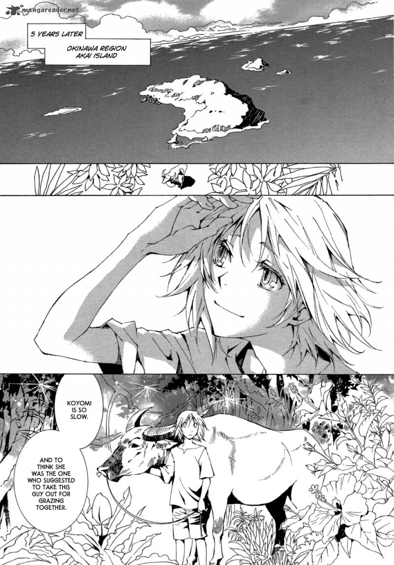 Ryuu Wa Tasogare No Yume O Miru 1 4