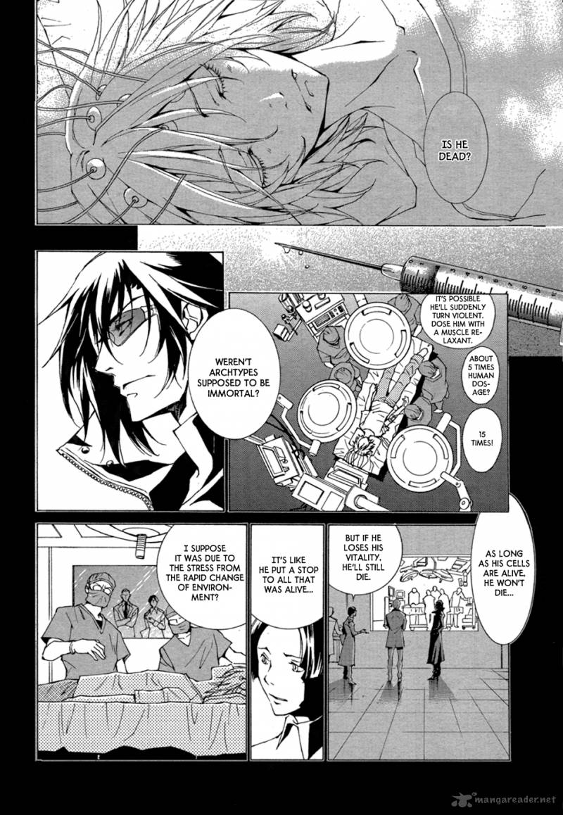 Ryuu Wa Tasogare No Yume O Miru 3 4