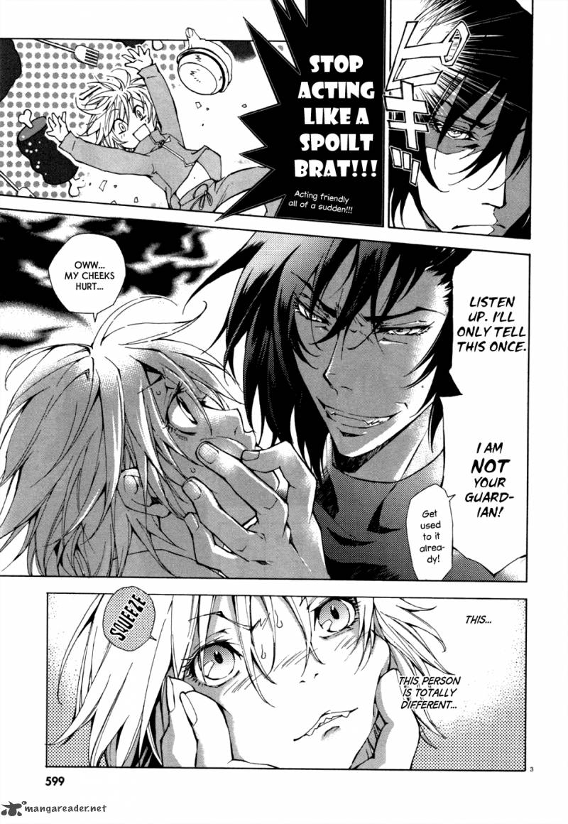 Ryuu Wa Tasogare No Yume O Miru 4 5