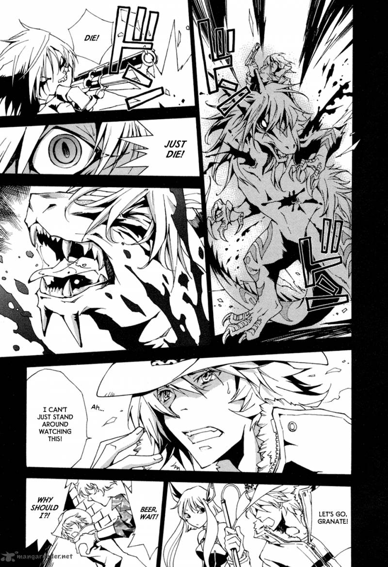 Ryuu Wa Tasogare No Yume O Miru 6 14