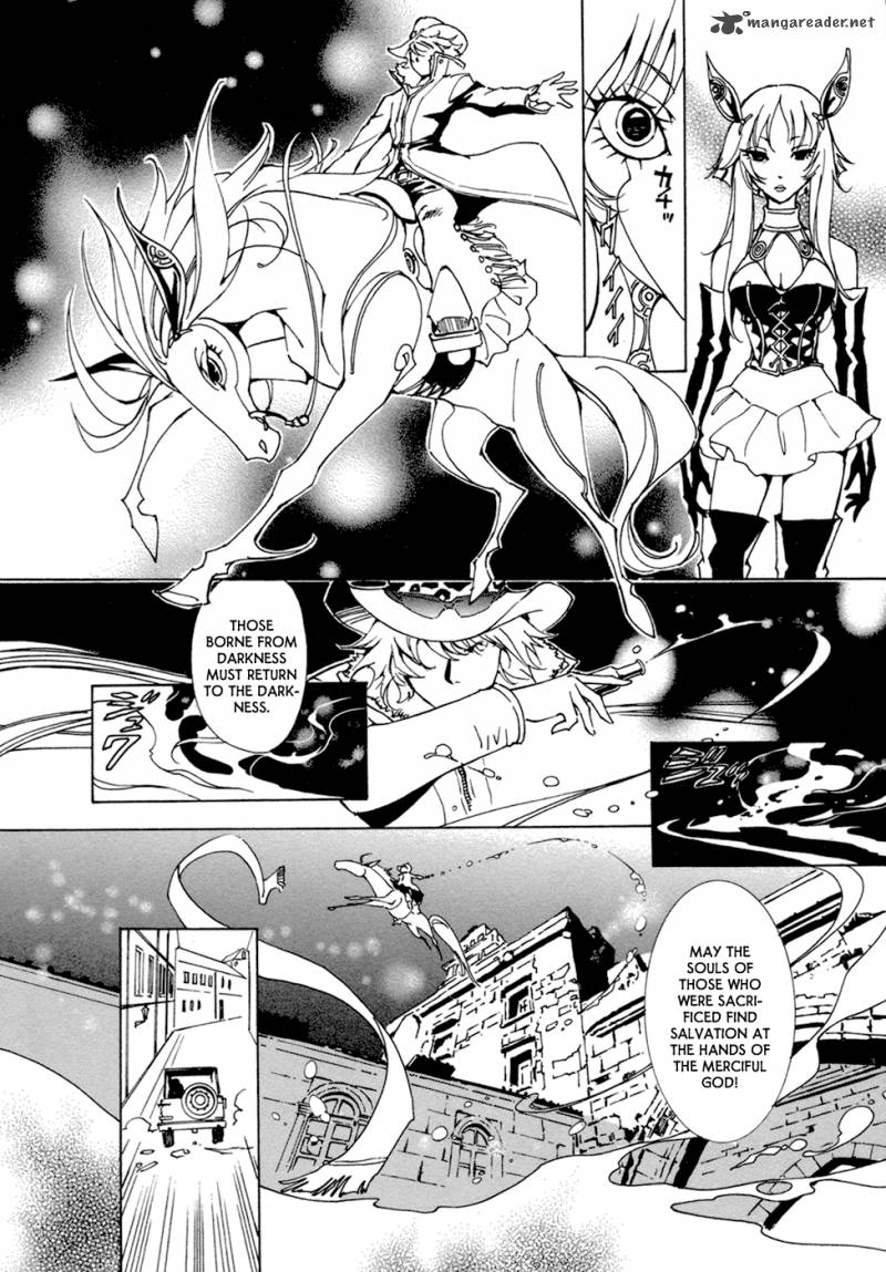 Ryuu Wa Tasogare No Yume O Miru 6 30