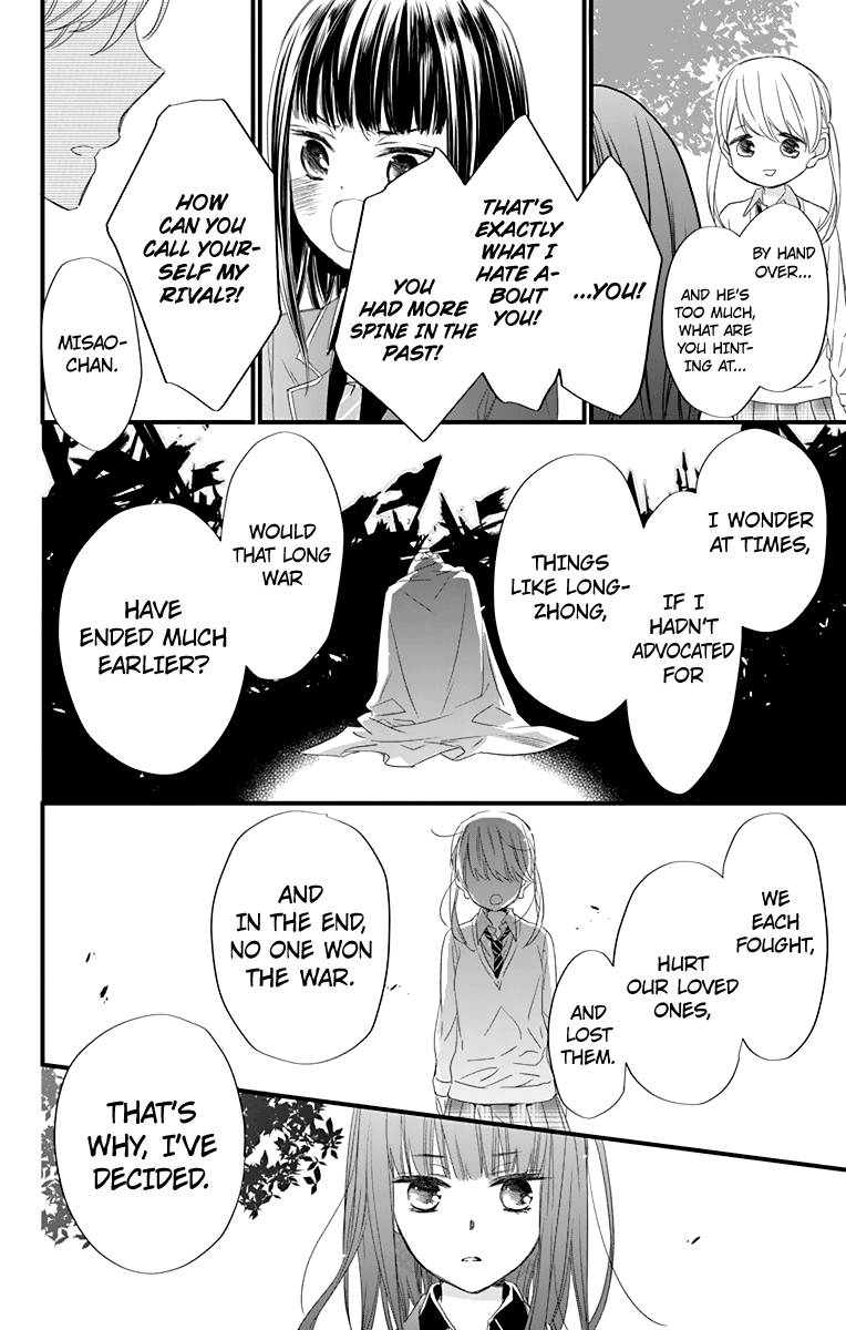 Ryuubi Tokuko Wa Shizuka Ni Kurashitai 1 39